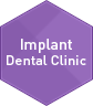 Implant Dental Clinic